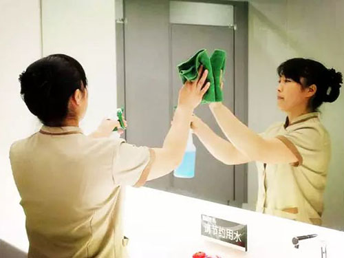 保洁服务